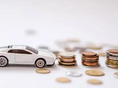 关于兰坪正规车贷办理不能忽视的几个问题