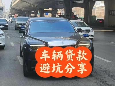 兰坪汽车抵押贷款中押本不押车贷款需要什么材料?